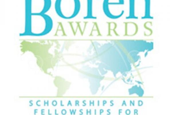 Boren Fellowship Logo