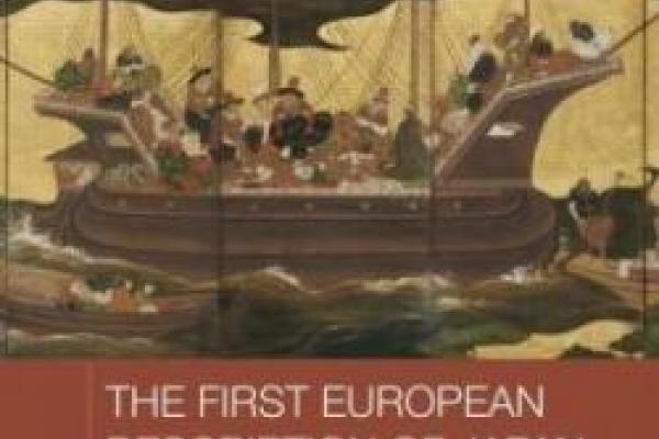 First European Description of Japan