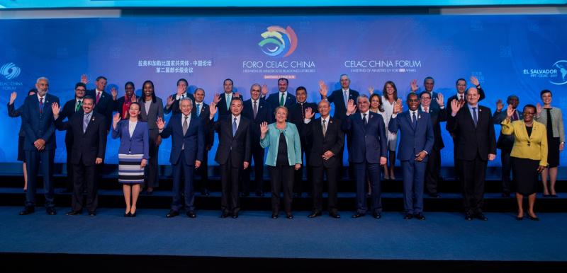 Second ministerial meeting of the China-CELAC (Community of Latin American and Caribbean States) summit in 2018 (Foreign Ministry of Colombia)