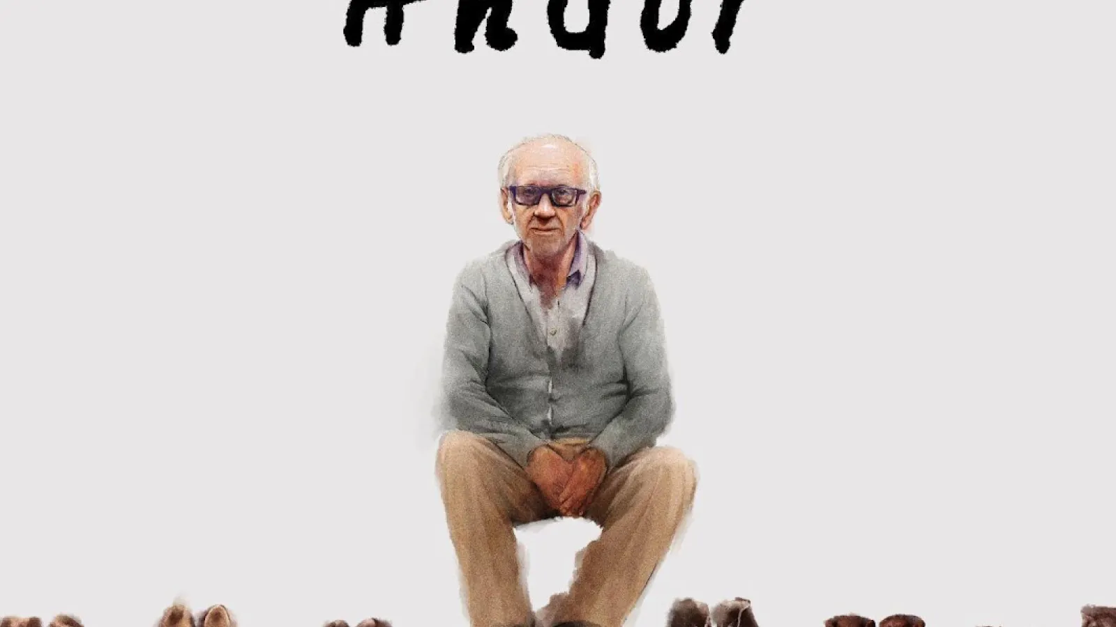 Andor (2022)