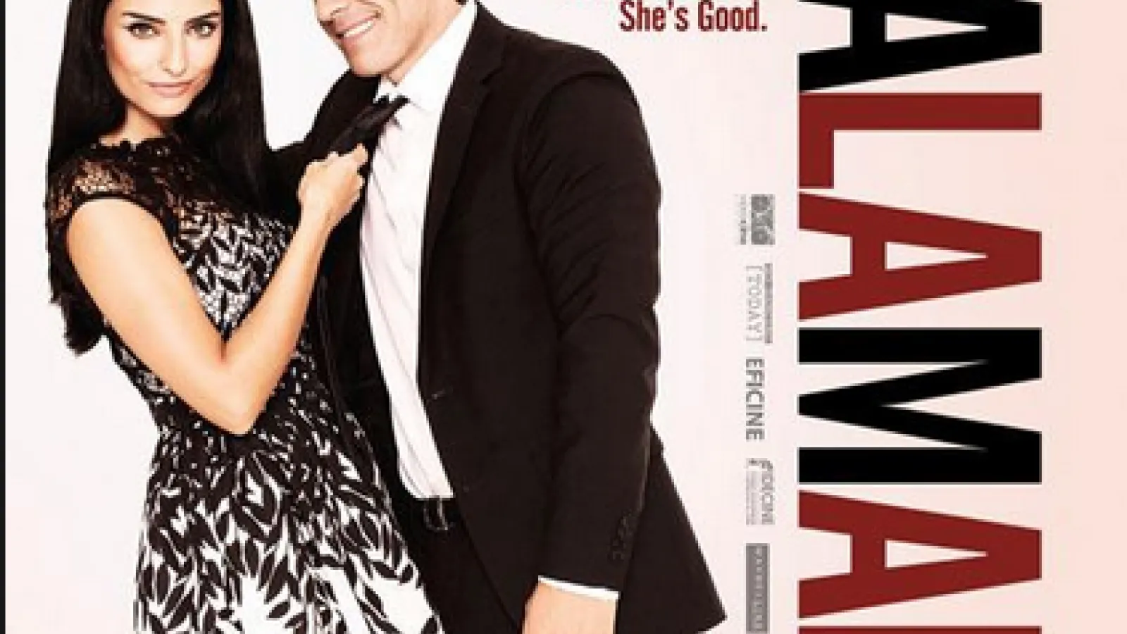Film poster for the Latin American romantic comedy A La Mala
