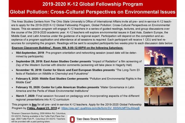 2019-2020 K-12 Global Fellowship Program Flyer