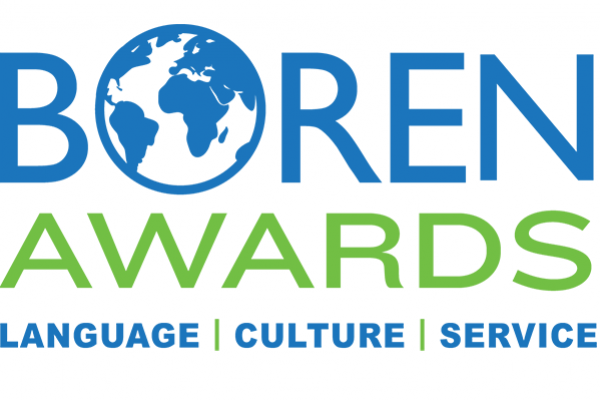 Boren Awards logo