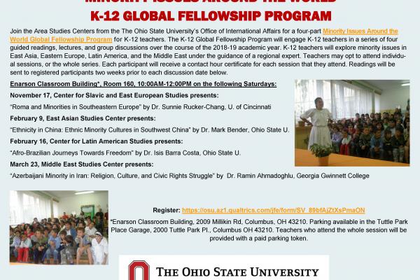 Themes, dates, and times of global fellowship program sessions